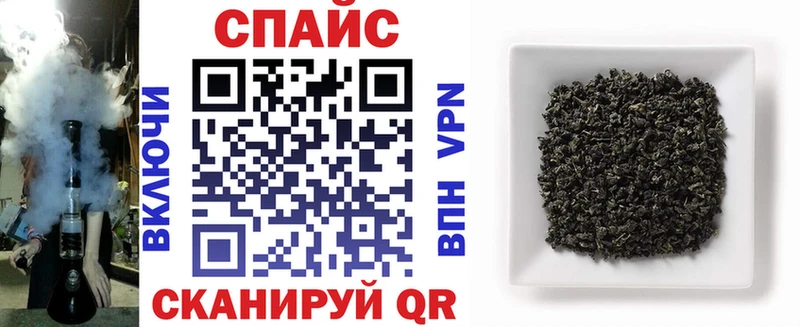 Купить где  Тавда  Бутират оксана 