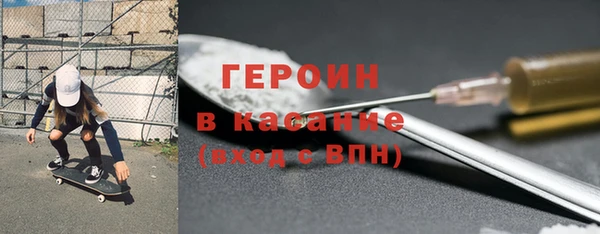 соль ск Иннополис