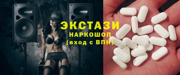 соль ск Иннополис