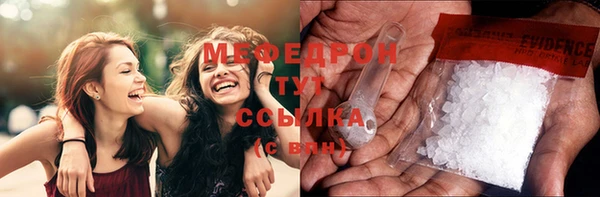 соль ск Иннополис
