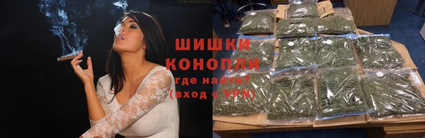 соль ск Иннополис