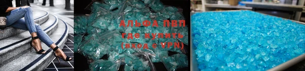 кокаин VHQ Инсар