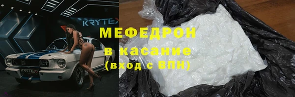 СК Инта
