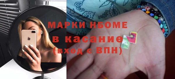 кокаин VHQ Инсар