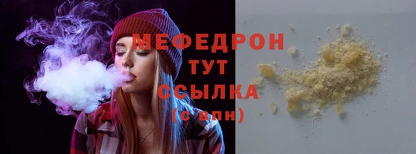 соль ск Иннополис