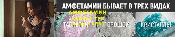кокаин VHQ Инсар