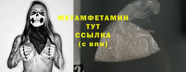 СК Инта