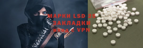 соль ск Иннополис