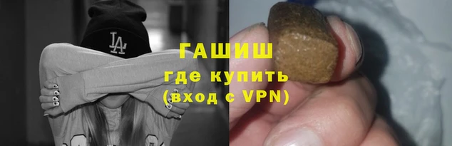 соль ск Иннополис