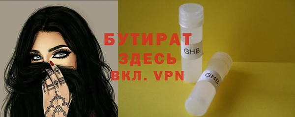 соль ск Иннополис