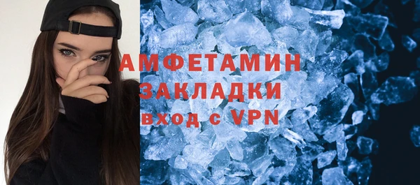 соль ск Иннополис