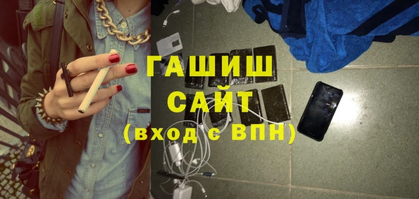 соль ск Иннополис