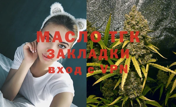 соль ск Иннополис