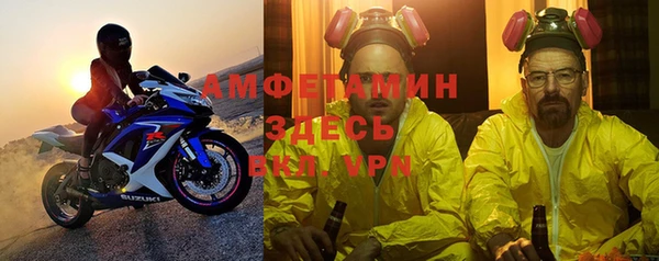 СК Инта