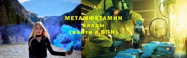 соль ск Иннополис